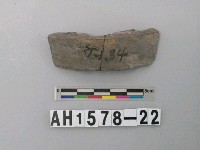 藏品(灰色泥質陶圈足)的圖片